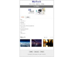 오즈홈빌더 무료 스킨 - Mobile1