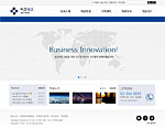 오즈홈빌더 무료 스킨 - Business9-Responsive