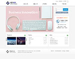 오즈홈빌더 무료 스킨 - Business12-Responsive