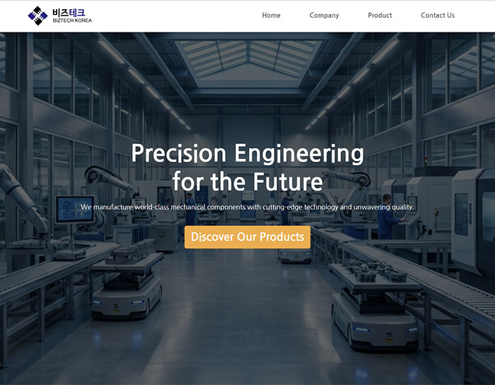 오즈홈빌더 무료 스킨 - Landing Page 1 - Responsive