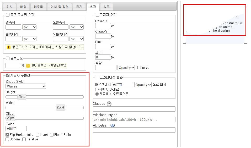 custom_curve1.gif